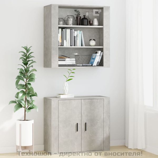 Стенен шкаф, бетонно сив, 80x33x80 см, инженерно дърво
