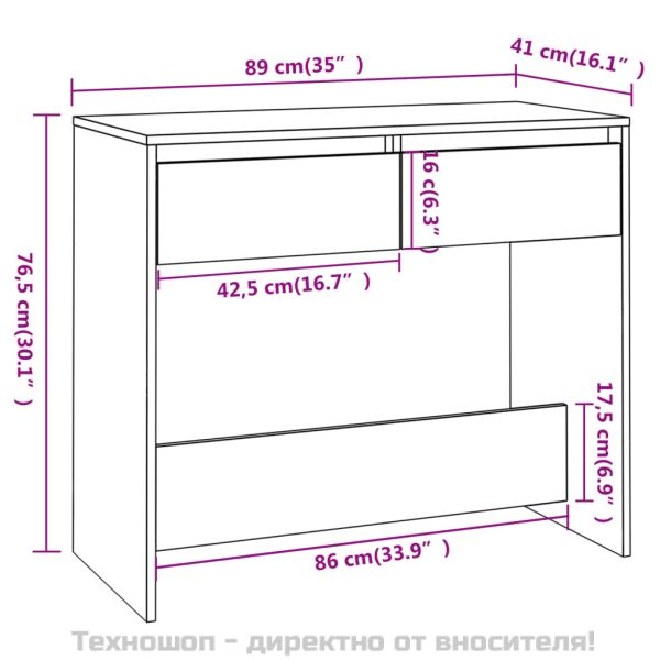 Конзолна маса, сив сонома, 89x41x76,5 см, инженерно дърво