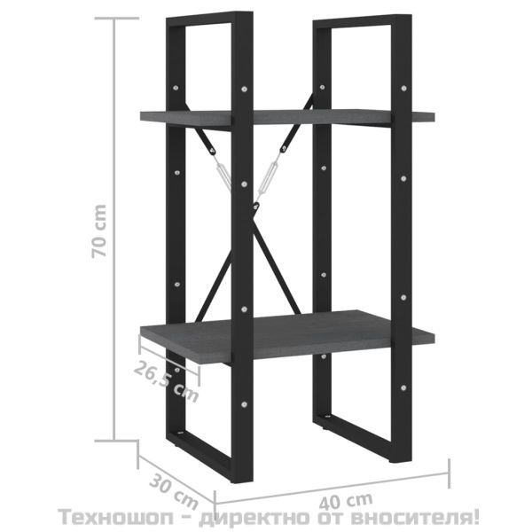 2-етажна библиотека, сива, 40x30x70 см, борово дърво масив