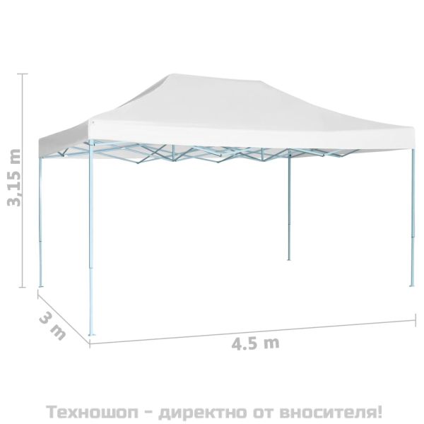 Сгъваема парти шатра 3x4,5 м бяла