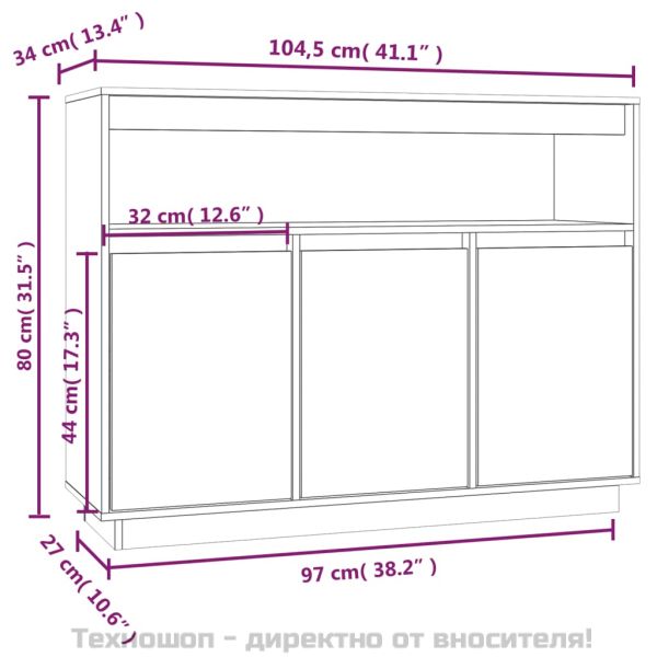 Сайдборд, бял, 104,5x34x80 см, бор масив