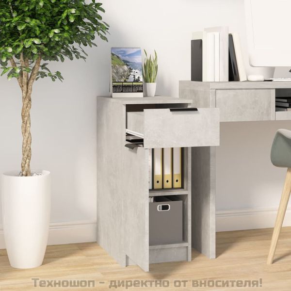 Шкаф за бюро, Бетонно сиво, 33,5x50x75 см, инженерно дърво