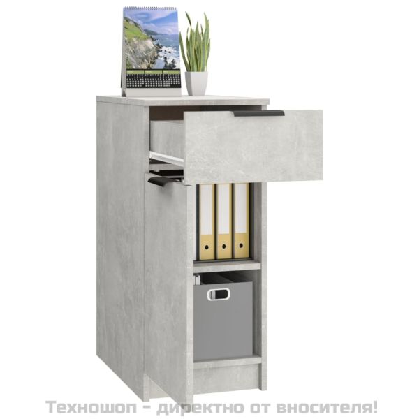 Шкаф за бюро, Бетонно сиво, 33,5x50x75 см, инженерно дърво