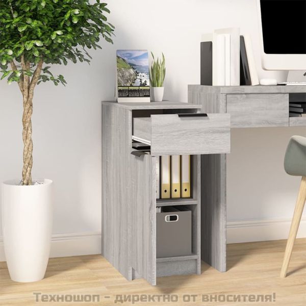 Шкаф за бюро, сив сонома, 33,5x50x75 см, инженерно дърво