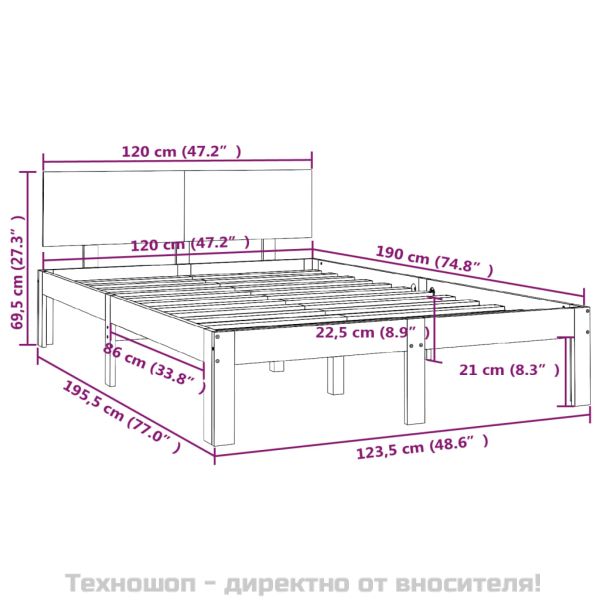 Рамка за легло меденокафява дърво 120x190 см Small Double