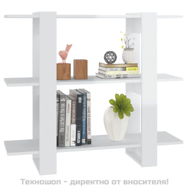 Библиотека/разделител за стая, бял гланц, 100x30x87 см