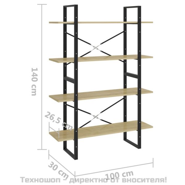 4-етажна библиотека, дъб сонома, 100x30x140 см, инженерно дърво