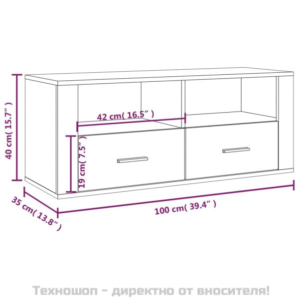 ТB шкаф, сив сонома, 100x35x40 см, инженерно дърво