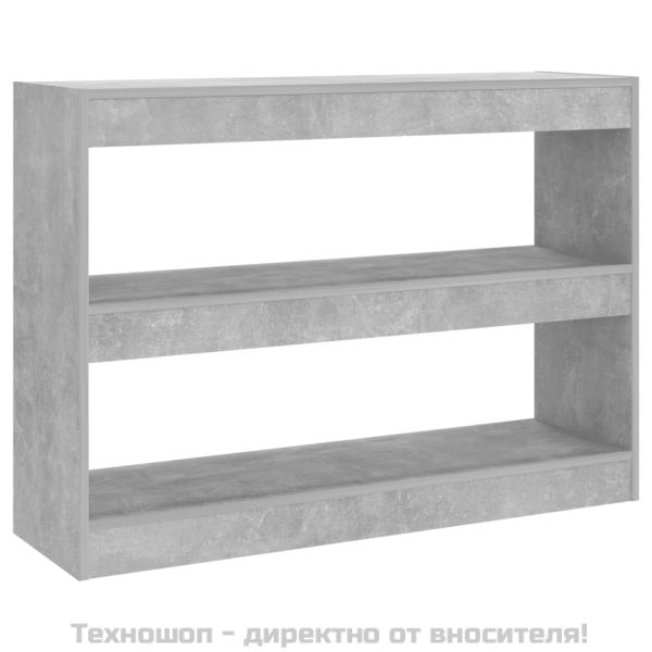 Библиотека/разделител за стая, бетонно сива, 100x30x72 см