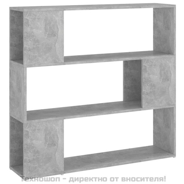 Библиотека/разделител за стая, бетонно сива, 100x24x94 см