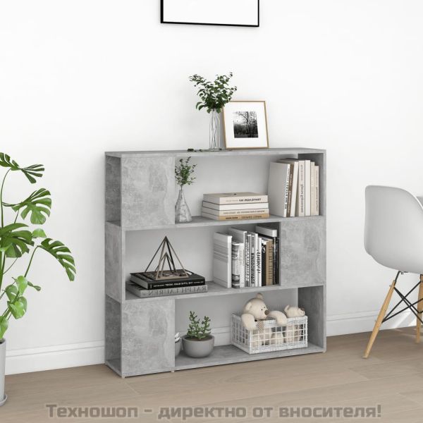 Библиотека/разделител за стая, бетонно сива, 100x24x94 см