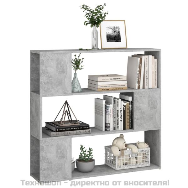 Библиотека/разделител за стая, бетонно сива, 100x24x94 см