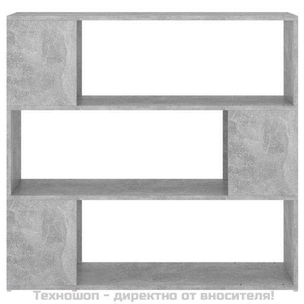 Библиотека/разделител за стая, бетонно сива, 100x24x94 см