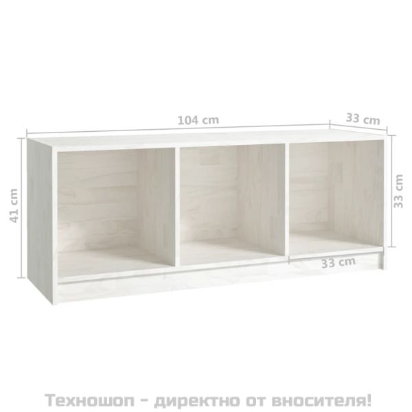 ТВ шкаф, бял, 104x33x41 см, бор масив