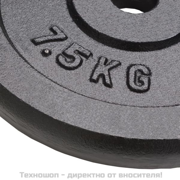 Дискове за тежести, 4 бр, 4x7,5 кг, чугун