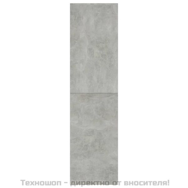 Библиотека/параван, бетонно сив, 155x24x160 см, инженерно дърво