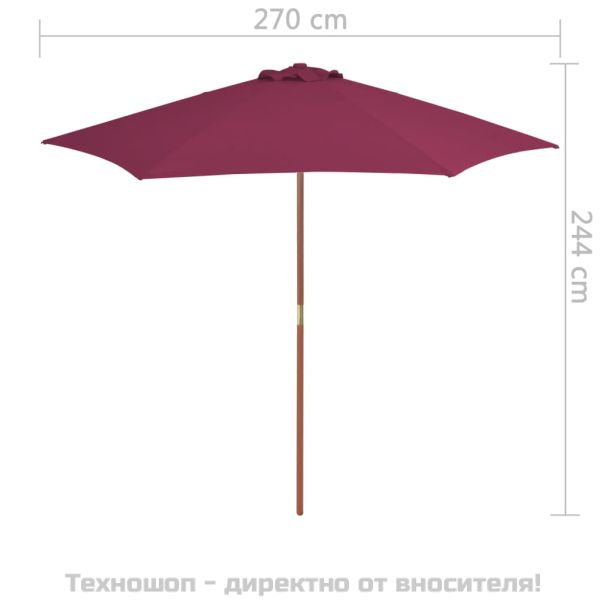 Градински чадър с дървен прът, 270 см, бордо червен