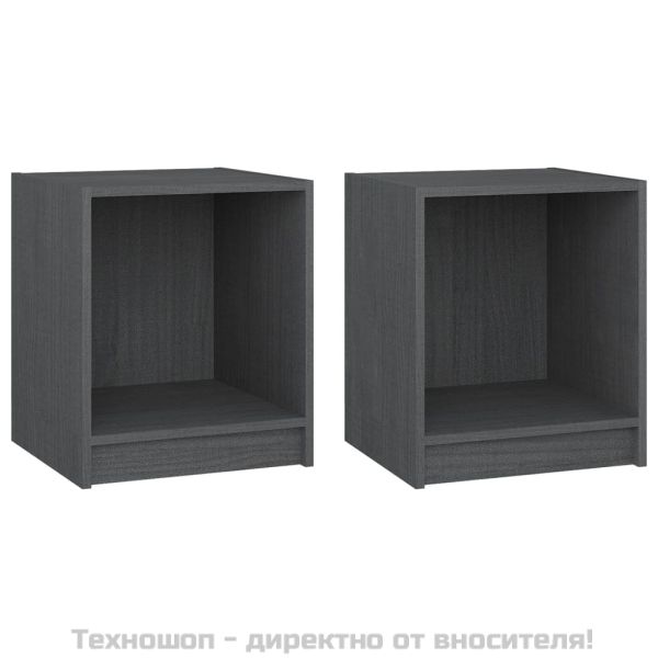 Нощни шкафчета, 2 бр, сиви, 35,5x33,5x41,5 см, бор масив