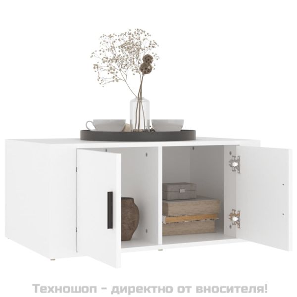 Кафе маса, бяла, 80x50x36 см, инженерно дърво