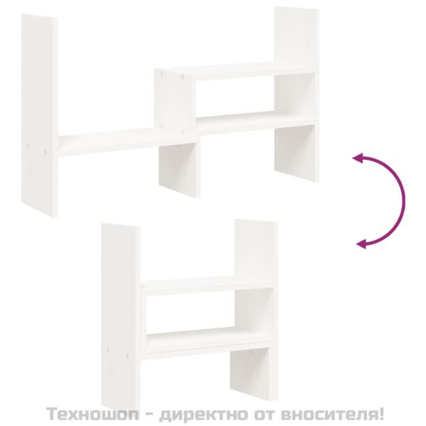 Поставка за монитор, бяла, (39-72)x17x43 см, бор масив