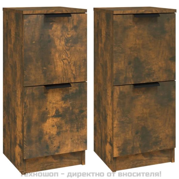 Сайдборди, 2 бр, опушен дъб, 30x30x70 см, инженерно дърво