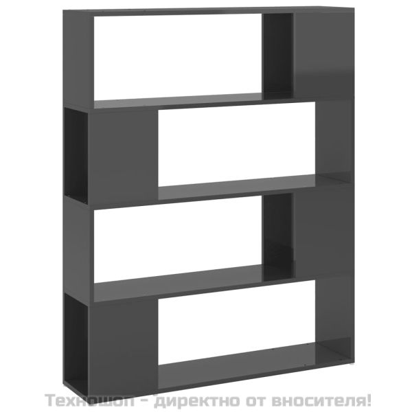 Библиотека/разделител за стая, сив гланц, 100x24x124 см