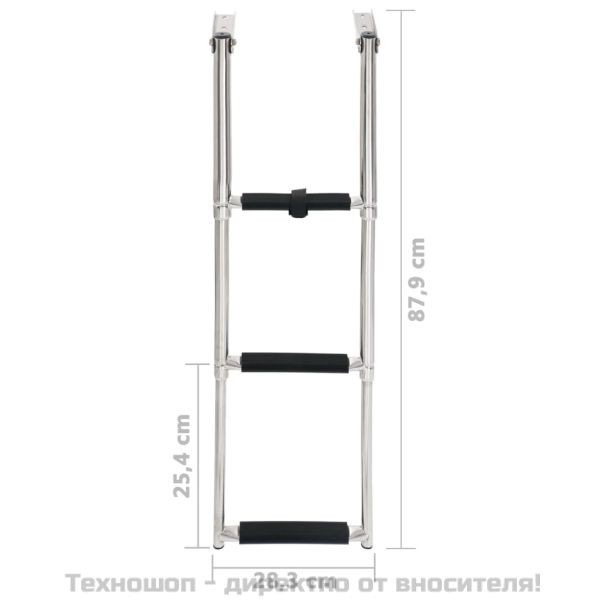 Сгъваема стълба, 3 стъпала, неръждаема стомана