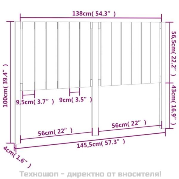 Горна табла за легло, черна, 145,5x4x100 см, бор масив