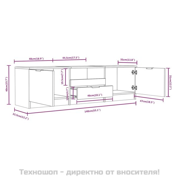 ТB шкаф, сив сонома, 140x35x40 см, инженерно дърво