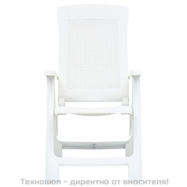 Градински регулируеми столове, 2 бр, пластмаса, бели