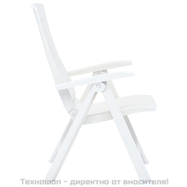 Градински регулируеми столове, 2 бр, пластмаса, бели