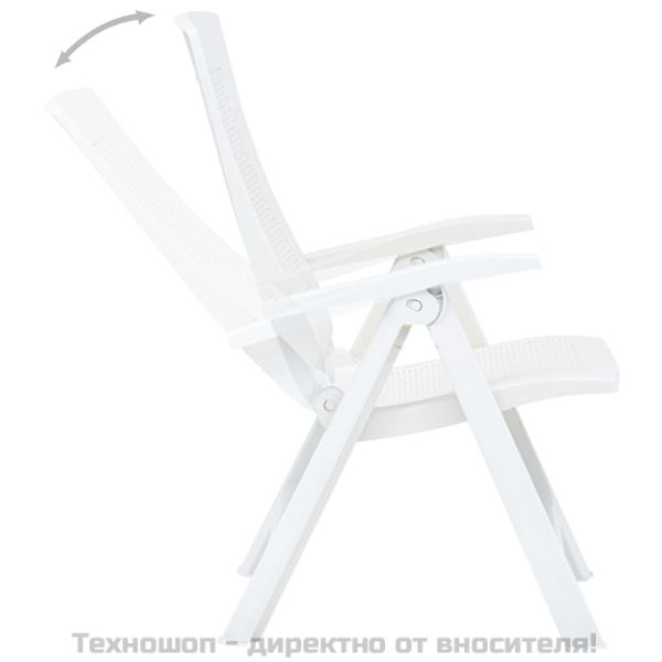 Градински регулируеми столове, 2 бр, пластмаса, бели