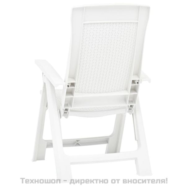 Градински регулируеми столове, 2 бр, пластмаса, бели