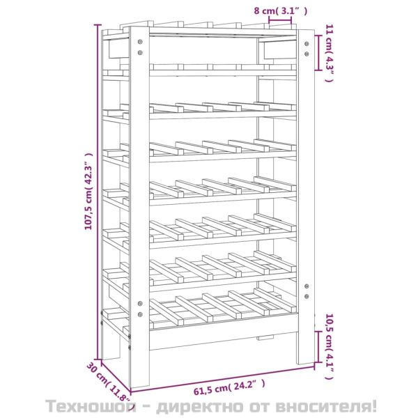 Поставка за вино 61,5x30x107,5 см масивна чамова дървесина