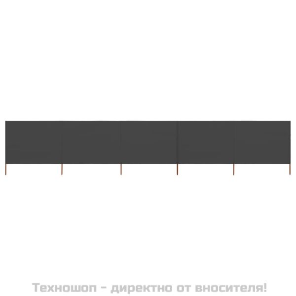 Параван против вятър от 5 панела, текстил, 600x80 см, антрацит