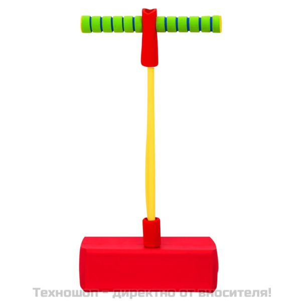 Детски пого стик джъмпер 50 см