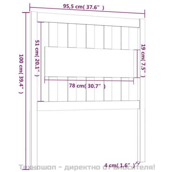 Горна табла за легло, меденокафява, 95,5x4x100 см, бор масив