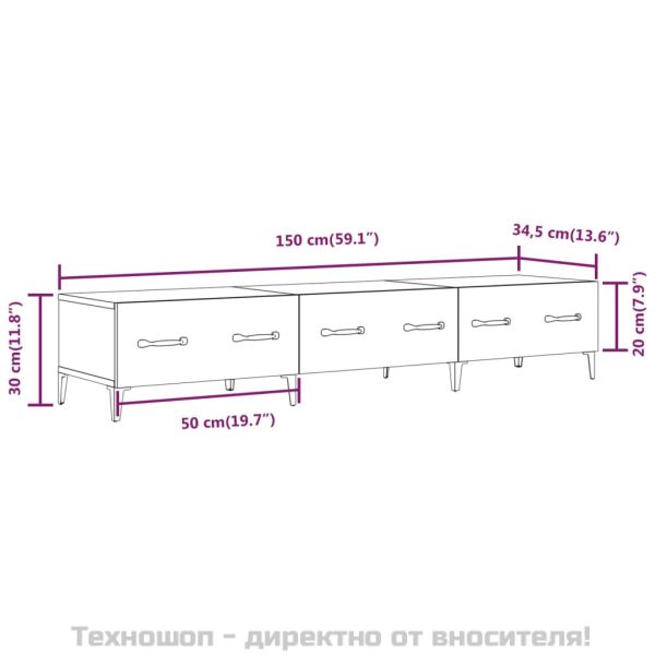ТB шкаф, кафяв дъб, 150x34,5x30 см, инженерно дърво