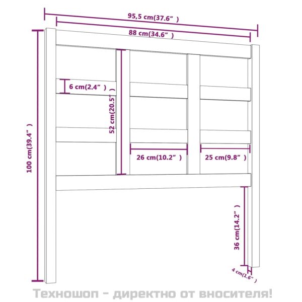 Горна табла за легло, 95,5x4x100 см, бор масив