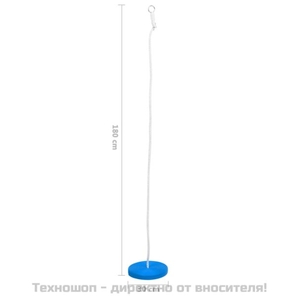 Люлка тип чиния, 200 см, синя