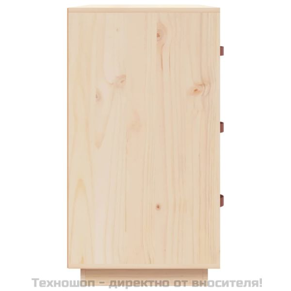 Сайдборд, 80x40x75 см, бор масив