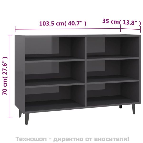 Бюфет, сив гланц, 103,5x35x70 см, инженерно дърво