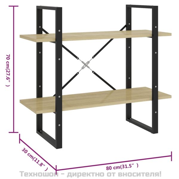 2-етажна библиотека, дъб сонома, 80x30x70 см, инженерно дърво
