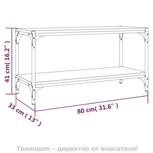 ТB шкаф, сив сонома, 80x33x41 см, инженерно дърво и стомана