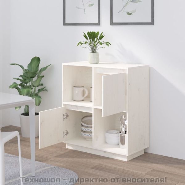 Сайдборд, бял, 74x35x80 см, бор масив