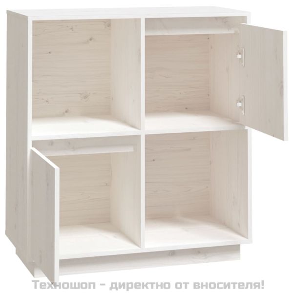 Сайдборд, бял, 74x35x80 см, бор масив