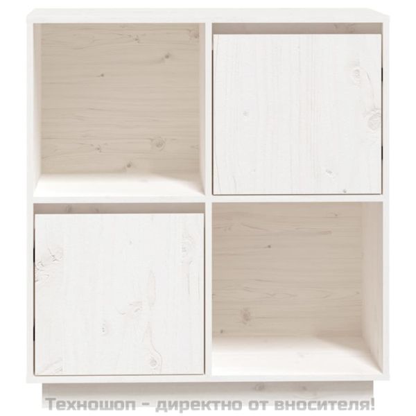 Сайдборд, бял, 74x35x80 см, бор масив