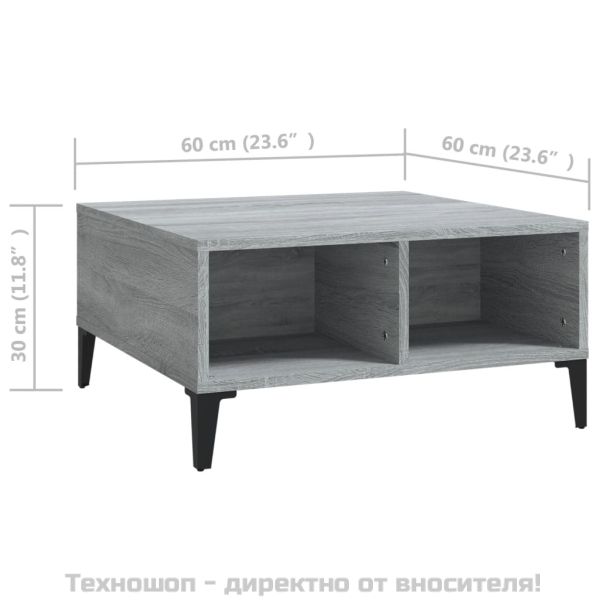 Кафе маса, сив сонома, 60x60x30 см, инженерно дърво