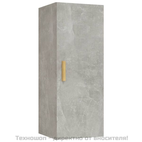 Стенен шкаф, бетонно сив, 35x34x90 см, инженерно дърво