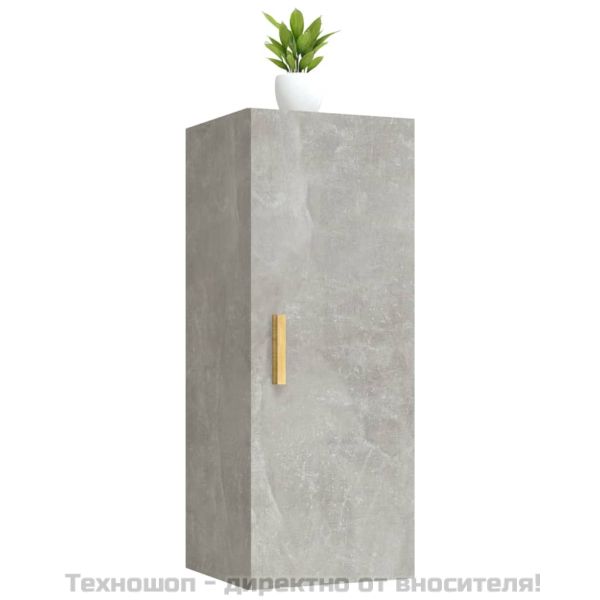 Стенен шкаф, бетонно сив, 35x34x90 см, инженерно дърво
